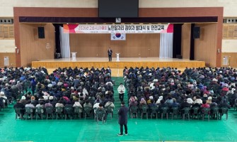 KakaoTalk_20260115_144218588_19.jpg