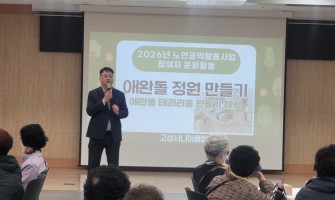 KakaoTalk_20260413_185859984_03.jpg